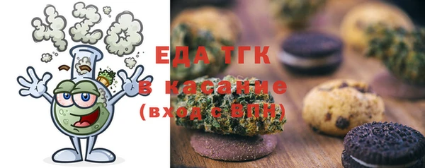 наркотики Аркадак