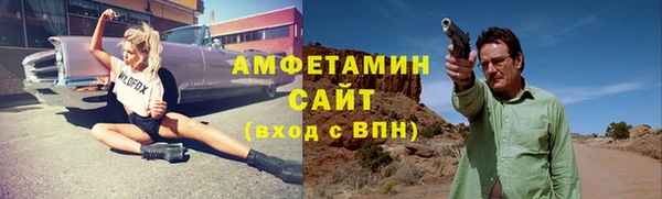 кокаин колумбия Алексин
