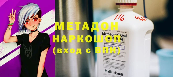 бутик Алексеевка
