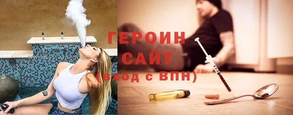твердый Арсеньев