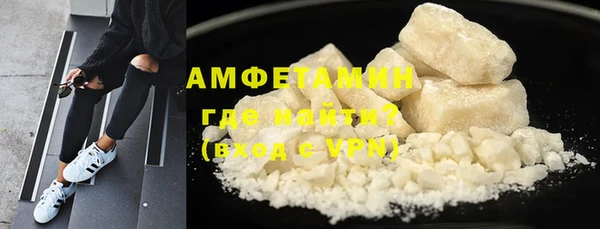 кокаин колумбия Алексин
