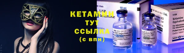 бутик Алексеевка
