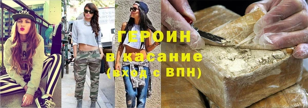кокаин колумбия Алексин