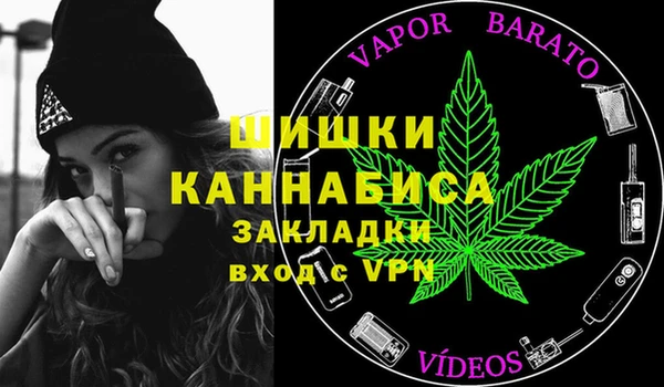 бутик Алексеевка