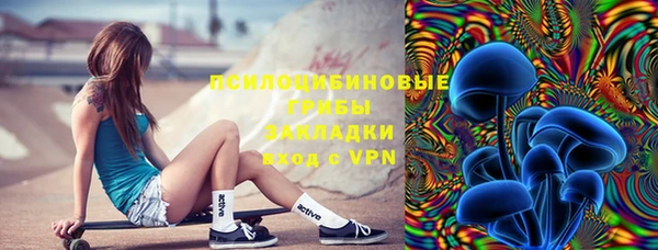 кокаин колумбия Алексин