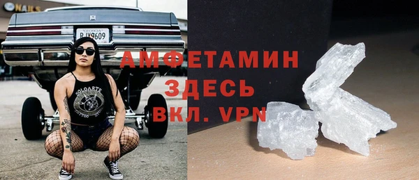 бутик Алексеевка