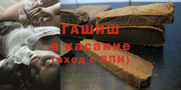 кокаин колумбия Алексин