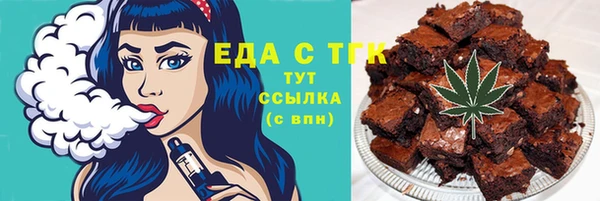 кокаин колумбия Алексин