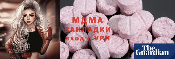 бутик Алексеевка