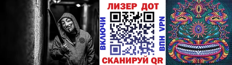 где продают   Хотьково  Наркотические марки 1500мкг 
