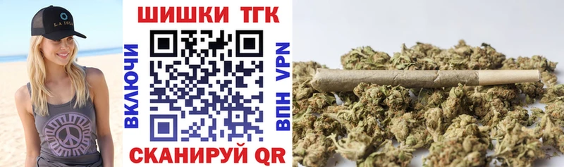это клад  Хотьково  Канабис OG Kush  как найти  